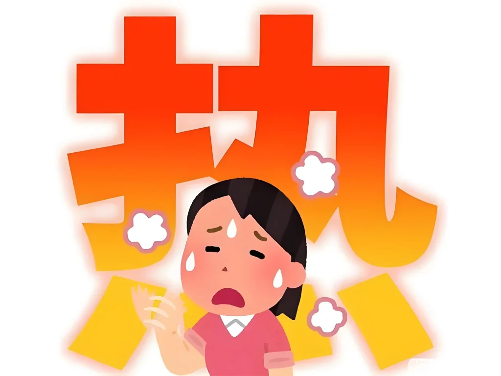 矿山高温防暑措施